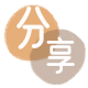 忻州偏关县 套刷信用卡花呗,提现,取现.刷卡信用卡接单平台☀️诚信信用卡24小时在线靠谱商家推荐